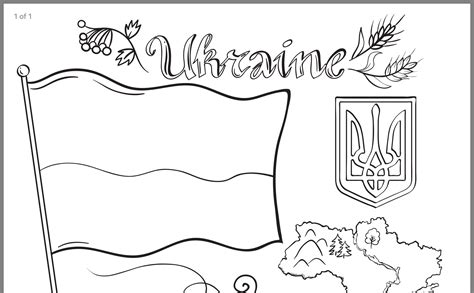 ukraine flag to colour in
